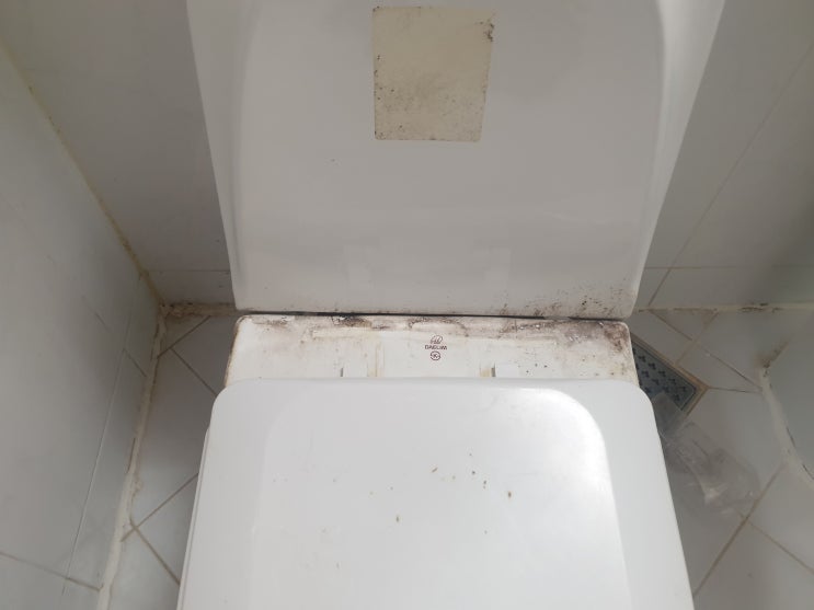  부산남구이사청소 우암동중앙하이츠 바로 사용 가능해요