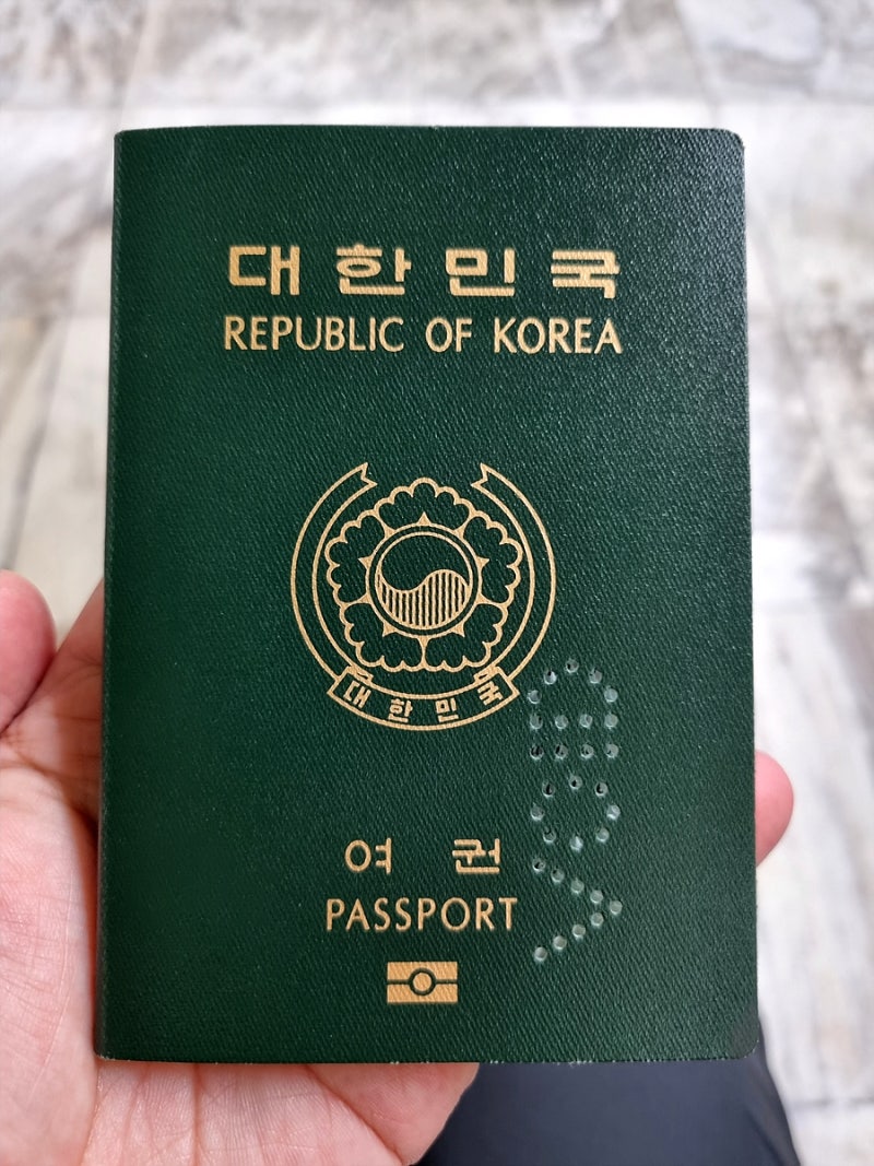 부산 여권 재발급 갱신 기간 비용 장소 사상구청