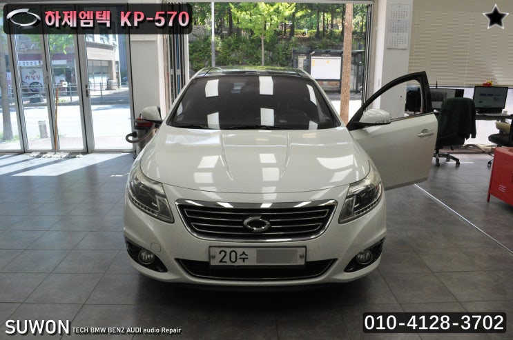  르노삼성 NEW SM5 라구나 하제엠텍 KP-570 HM7 X5 전원불량 블랙아웃 메인보드수리 LCD화면 파손 교환 - 수원테크