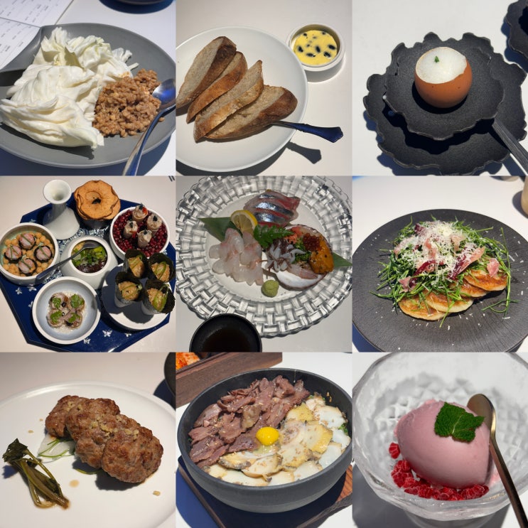  문정동 한식 오마카세 맛집 푼주 재방문 어버이날 저녁 식사 후기
