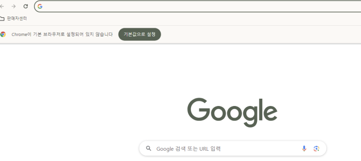  네이버 블로그 글자수 세기 확장프로그램: 엔서포터