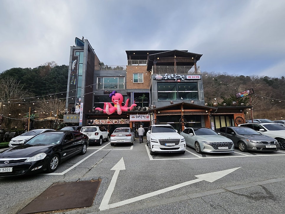 유펜션 사진 1
