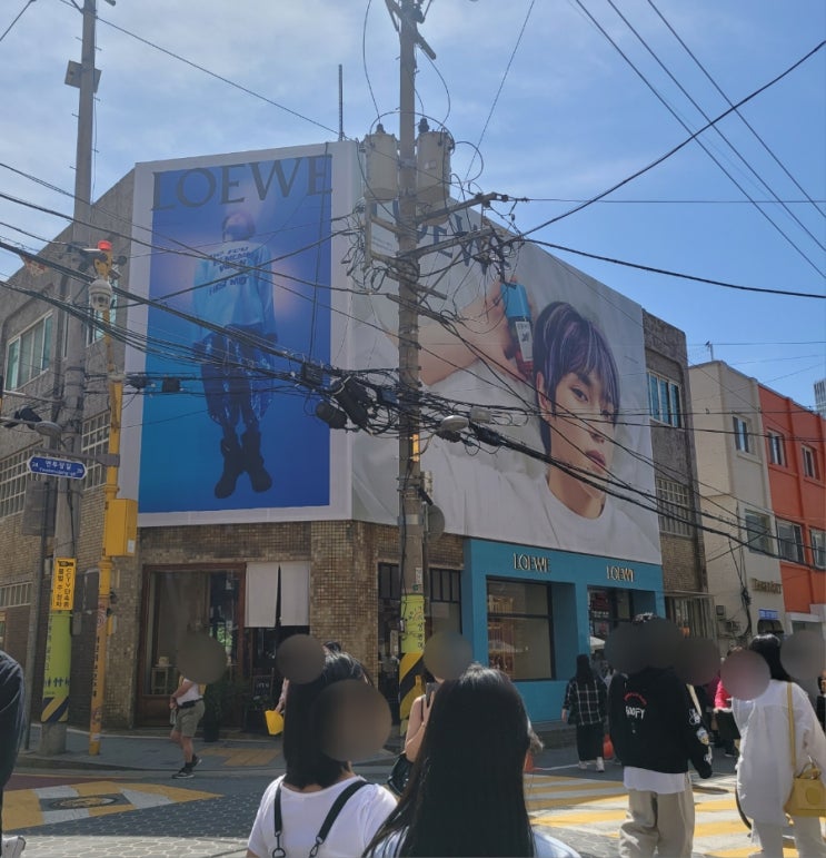  성수팝업:[로에베향수]후기/ 포스터, 사탕 받아가세요!