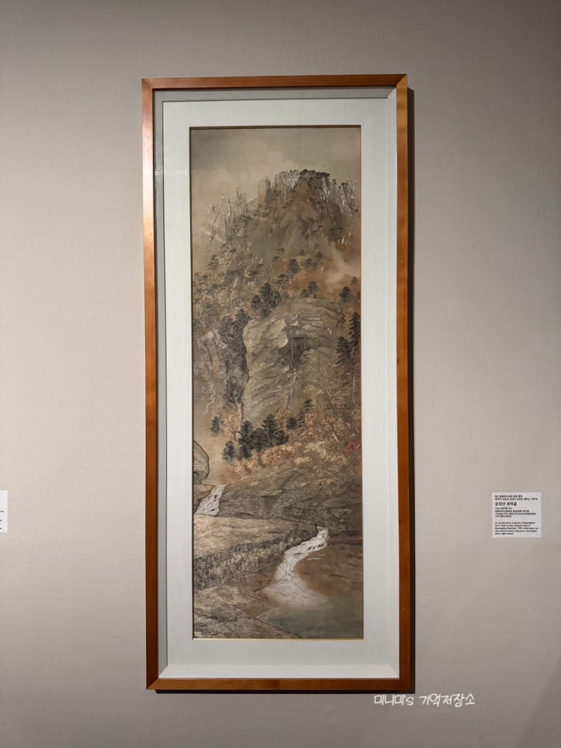 국립현대미술관 덕수궁관] 한국 근현대 자수: 태양을 잡으려는 새들 : 네이버 블로그, image size:800x1067