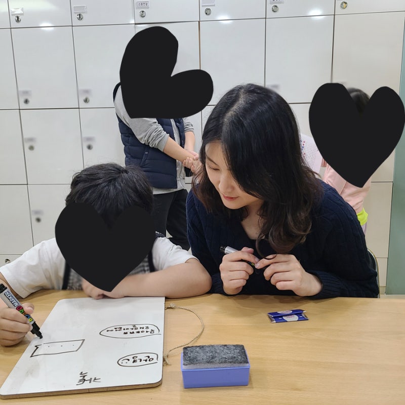 사회복지사실습: 지역아동센터 기관 실습 후기, 일지 작성 예시