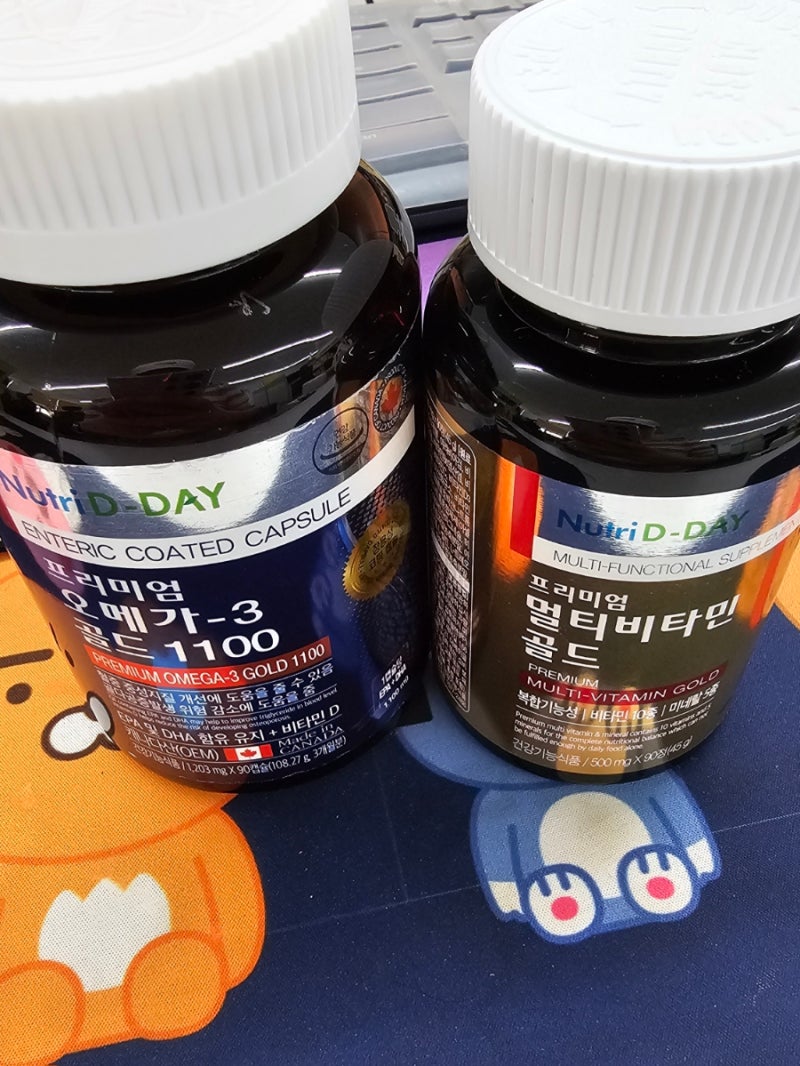 뉴트리디데이 프리미엄 멀티 비타민 골드 + 뉴트리디데이 오메가 3 골드 1100 요즘 챙겨 먹는 ....