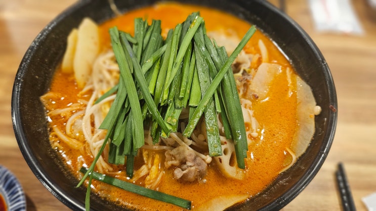  판교 점심 맛집 혼밥 장소 마라공방 판교점