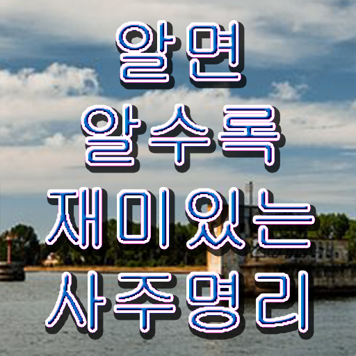  2급심리상담사인터넷강의 , 심리상담사 자격증 온라인으로 취득했던 후기 알아볼게요