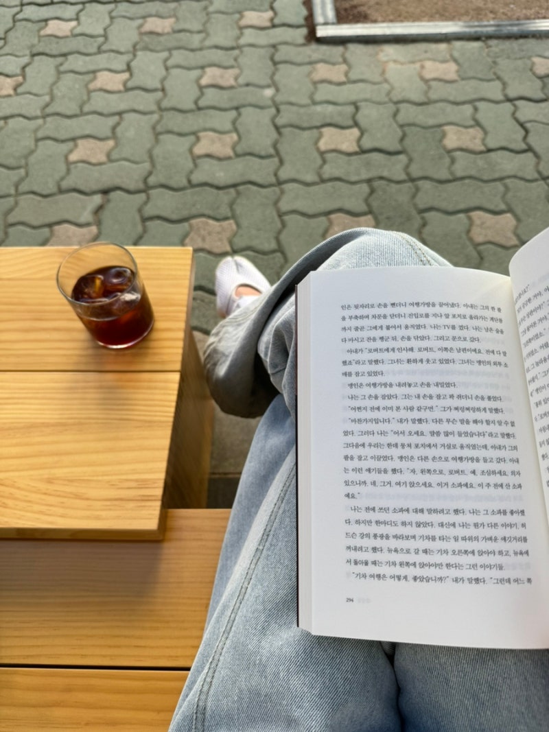 2024년 05월의 일상. : 네이버 블로그, image size:800x1067