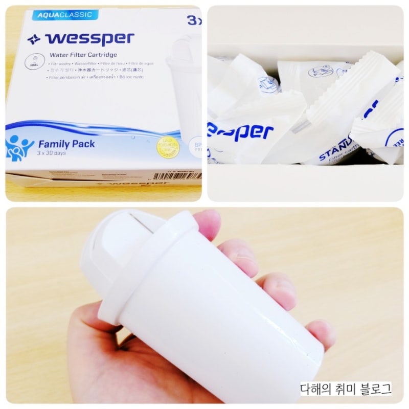 브리타 클래식 정수기 호환 웨스퍼 필터 3개 세트 리뷰 사용방법 호환모델명 브리타 탱크형 ....