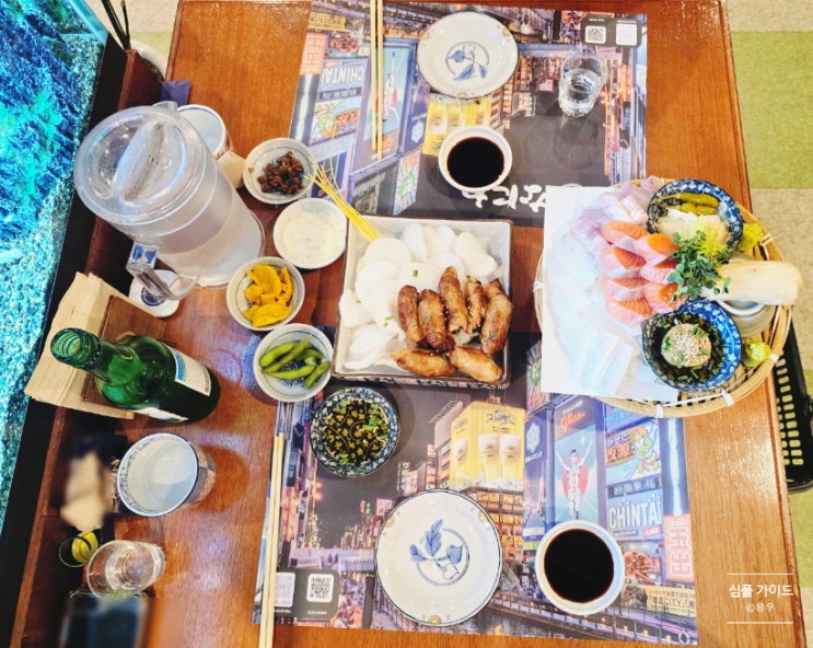  대구 월성동 맛집 나니와 오늘의숙성사시미 후기