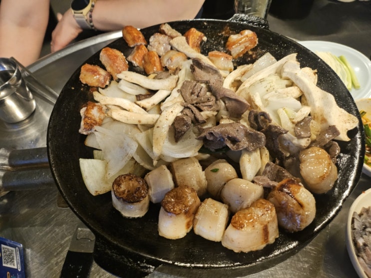  간만에 칼퇴후 와이프와 단둘 교대역 교대곱창 서울교대 산책 데이트
