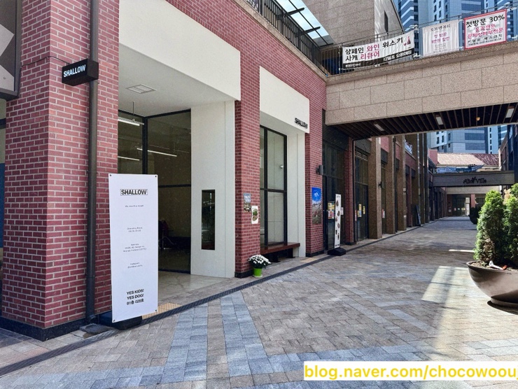 [내돈내산]인천 루원시티 샬로우 커피 SHALLOW 가정동카페