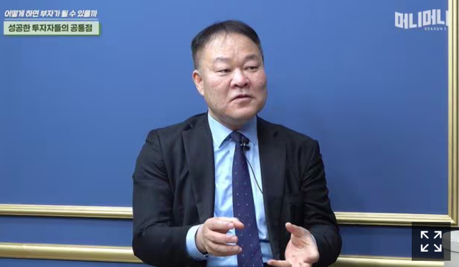 분산투자? 워런 버핏은 고작 10개 종목으로 부자됐다 분산투자? 워런 버핏은 고작 10개 종목으로 부자됐다