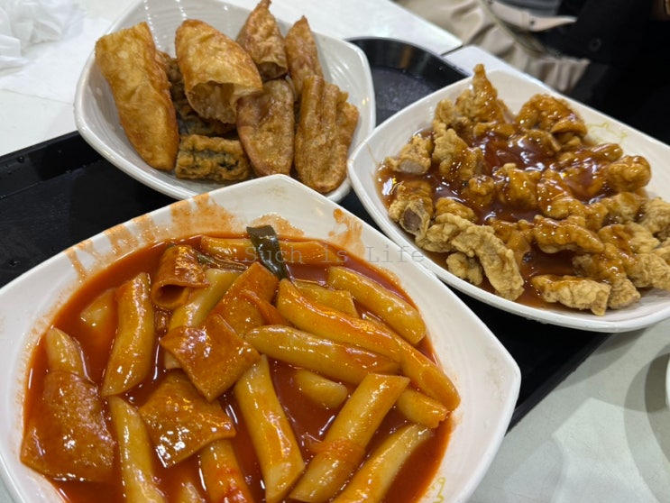  불광 맛집 숨겨진 가성비 최고 떡볶이 탕수육 허니돈 NC백화점