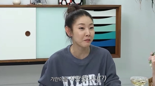 모델 한혜진 폭탄 고백 기안84 사랑합니다 모델 한혜진 폭탄 고백 기안84 사랑합니다
