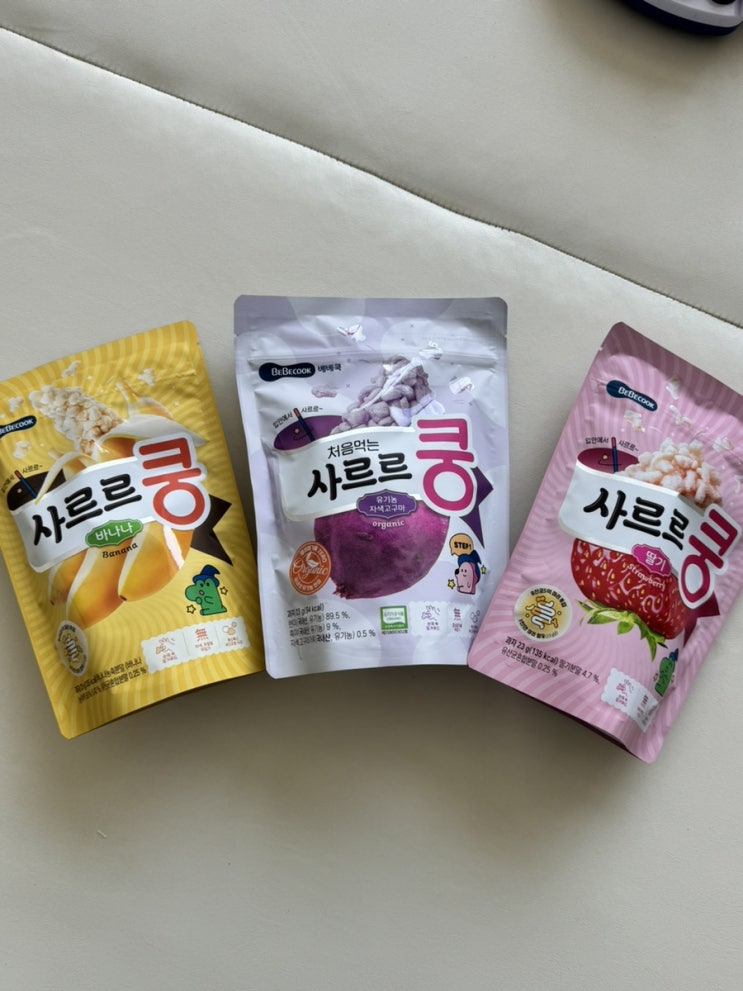  베베쿡 신제품 아이가 좋아하는 아기간식 샤르르 쿵