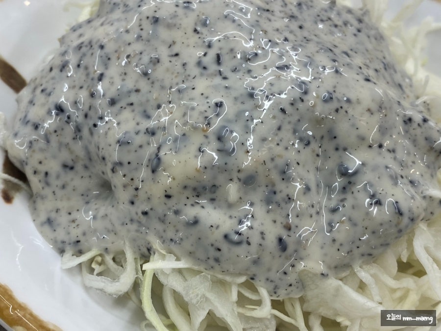 돈돈촌 반송점 사진 5