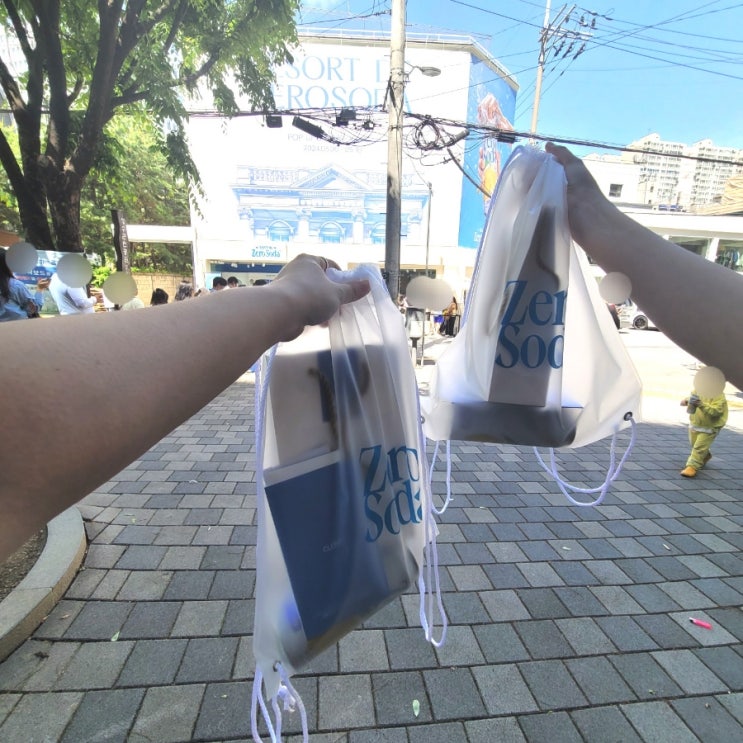  성수팝업:[클룹 리조트/ 클룹 제로소다]후기/탄산음료, 화장품 본품 받아가세요!