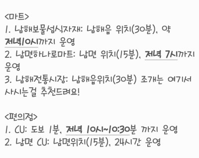 사진 5
