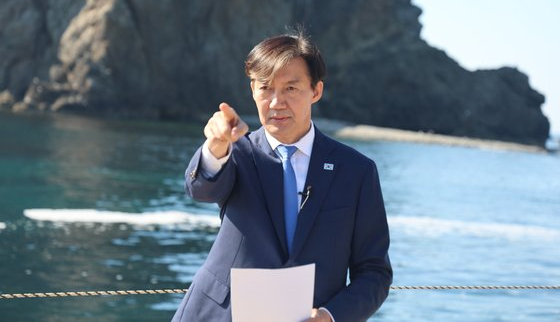 <b>다케시마</b>는 일본 식민지 과거사 영토권 주장. <b>조국</b> 혁신당... 
