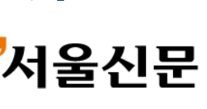 [글로벌 In&Out] 만남 앞둔 한중일… 習만 남았다