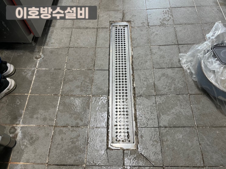  주방방수공사 현장 용인시 기흥구 이호방수설비 시공 사례!