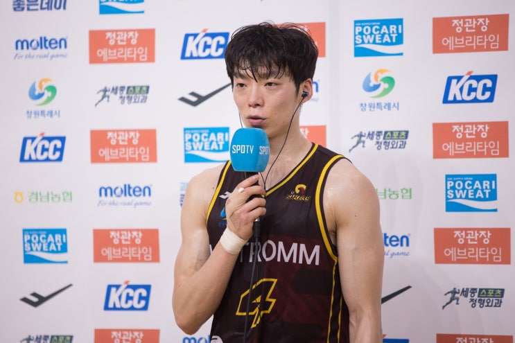[<b>프로농구</b>] 창원 LG 세이커스 vs 고양 <b>소노</b> 스카이거너스... 