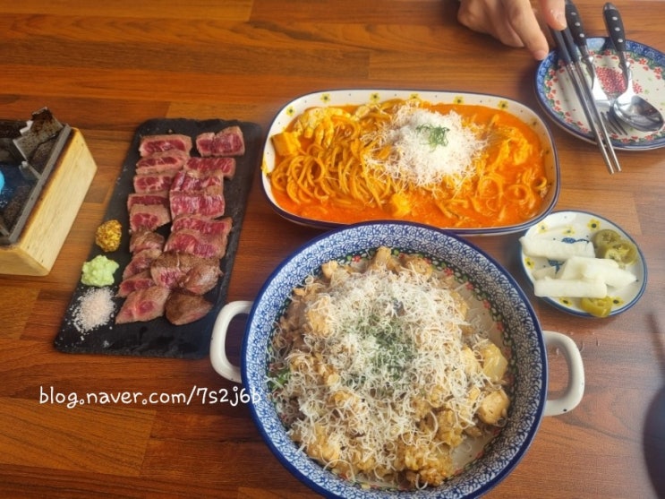  연화리맛집 기장파스타가 유명한 도형민식당기장점