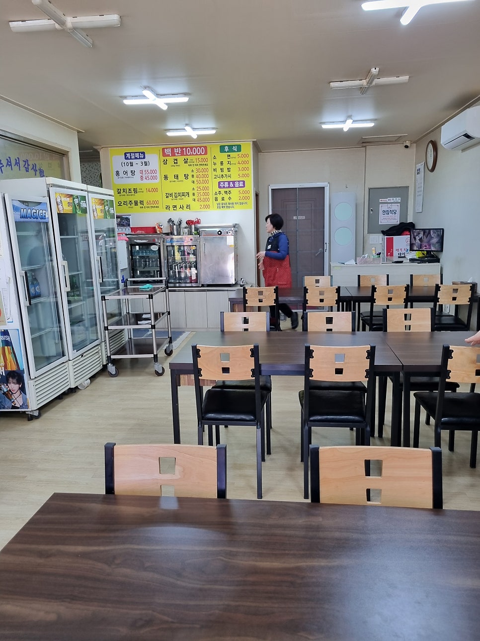 솔이식당 사진 2