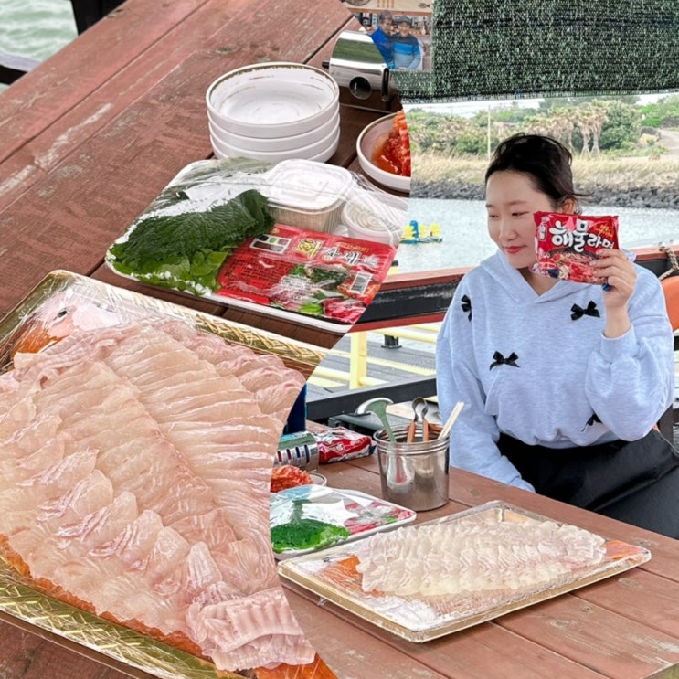  제주 함덕 회포장 쫄깃한 제주시 황금광어 진짜 맛있다