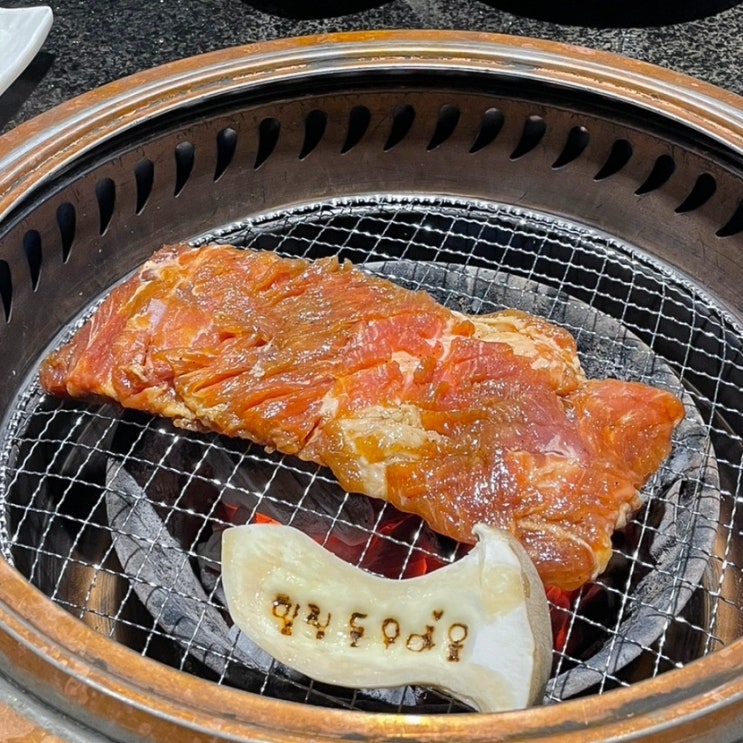  속초 엑스포 고기집 돈우마을