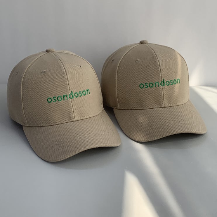  오손도손 OSONDOSON 영문 레터링 로고 소량모자 커스텀 제작