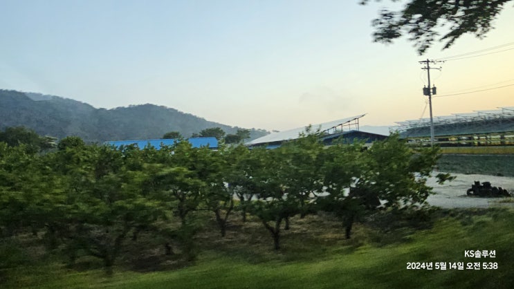  전라남도 장성군 역사도시