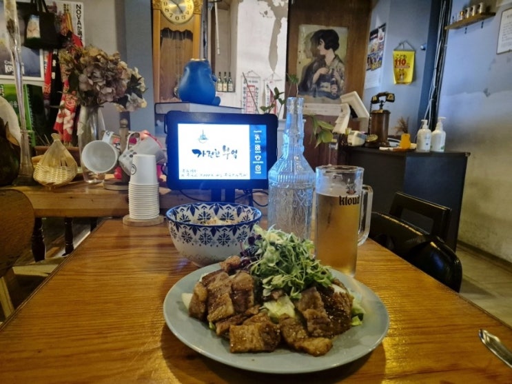  동래술집추천 가련한부엌 안주맛있는 분위기있는술집