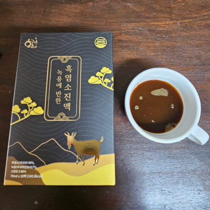  황금이네 녹용에 반한 흑염소진액 잡내없이 깔끔하고 건강한 맛