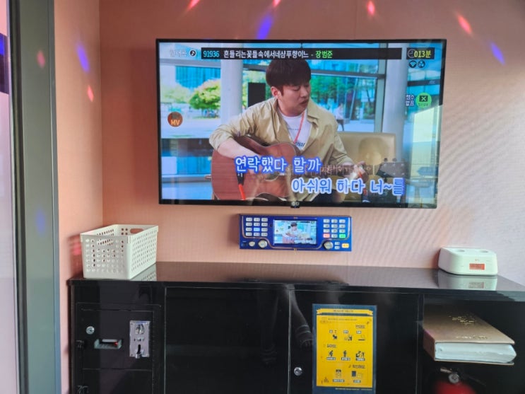  광명) 원스코인노래연습장 : (내돈내산) 1시간 5천원 서비스 잘 주는 명문고등학교 앞 쾌적한 코노 (12곡 5천원)