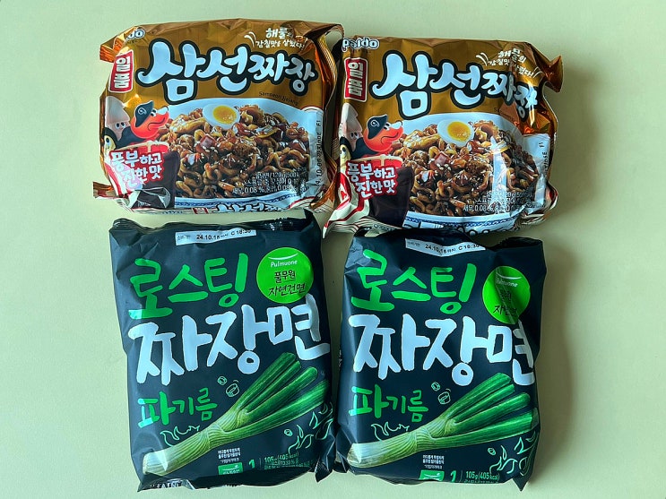  [가성비 짜장] 팔도 삼선짜장 vs 풀무원 로스팅 짜장면 파기름