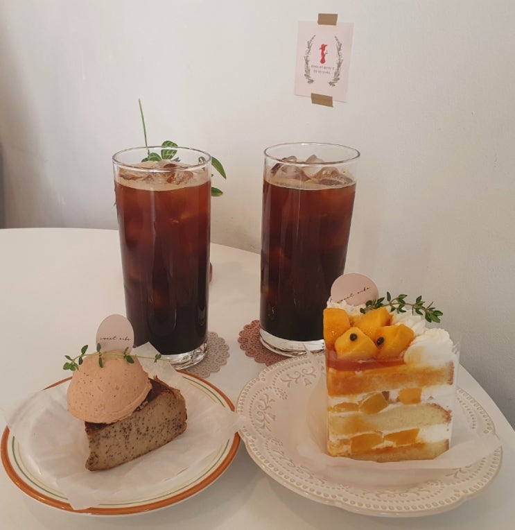  성수 뚝섬역 아기자기한 디저트 카페 스윗바이브