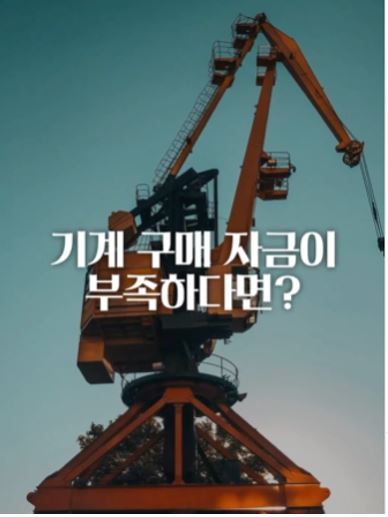 IBK기업은행, 무료 경품 이벤트, 앱테크, 퀴즈, 기프티콘, 쿠폰, 배스킨라빈스, 공짜 받기 ( ~ 5월 19일) : 줍줍, 푼돈모으기, 짠테크, 추첨, 커피, 퀴즈