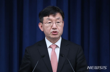라인야후 사태 <b>대통령실</b> 입장 “<b>네이버</b>와 긴밀협의”