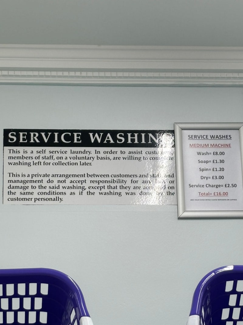 런던 코인빨래방 이거 맞아..? : 네이버 블로그