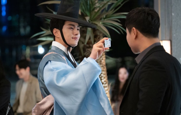 [함부로 대해줘] 김명수×<b>이유영</b> 로코, 김홍도와 신윤복 또 사제... 