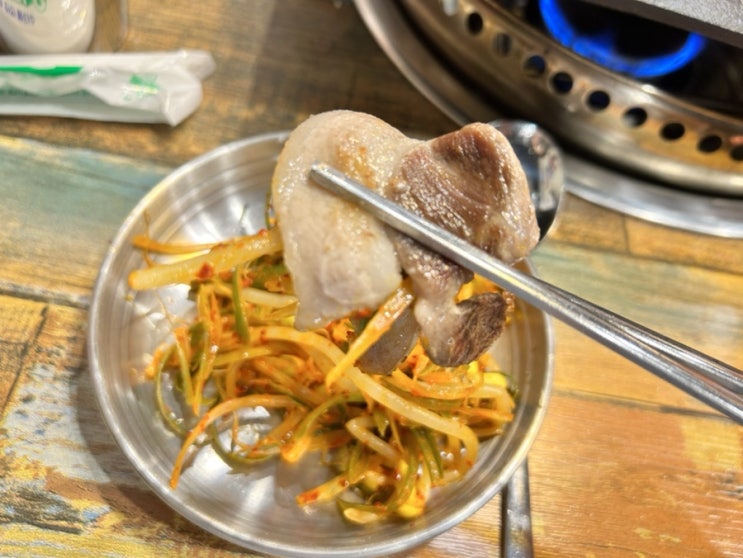  [ 행신고기맛집 통큰대포삼겹 ]