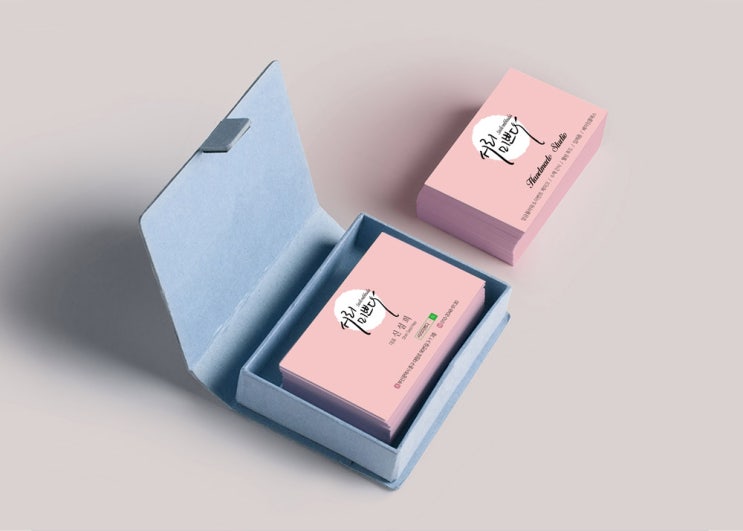  서리 미쁘다 명함