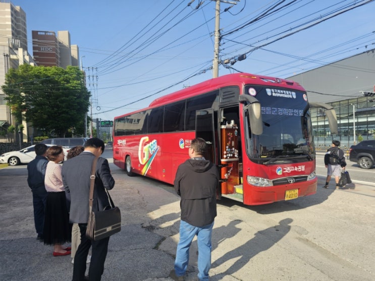  포천시 전몰군경미망인회 선진지견학