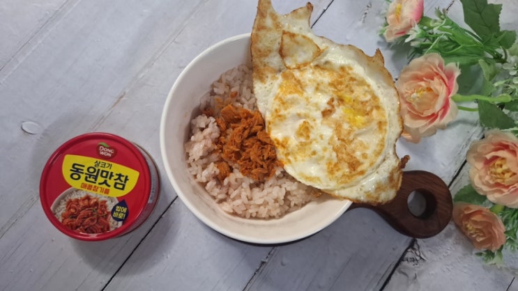  동원맛참 솔직 후기 (고소참기름 vs 매콤참기름)