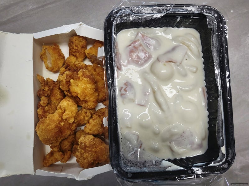 배떡 신메뉴 아이스크림맛 떡볶이 솔직 후기 치킨 증정 이벤트