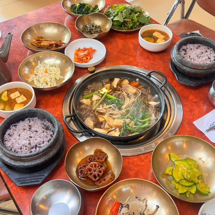  구미 원평동맛집 금오산성숯불갈비 점심특선