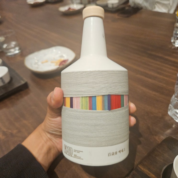  하남와인클럽 국순당 전통주 테이스팅 클래스 참여 후기, 하남와인클럽 테이스팅존